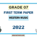 Grade 07 Western Music 1st Term Test Paper 2022