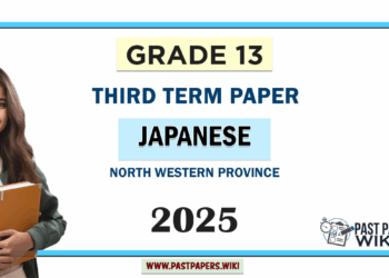 Grade 13 Japanese Language 3rd Term Test Paper 2025 | Northwestern Province