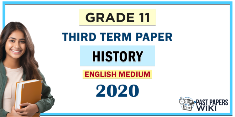 English Medium Grade 11 History 3rd Term Test Paper 2020