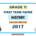 English Medium Grade 11 History 1st Term Test Paper 2017