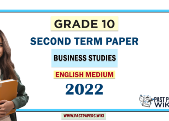 English Medium Grade 10 Business Studies 2nd Term Test Paper 2022