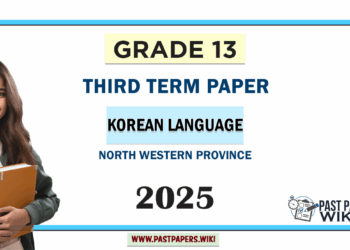Grade 13 Korean Language 3rd Term Test Paper 2025 | Northwestern Province