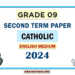 English Medium 2024 Grade 09 Catholic 2nd Term Test Paper