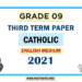 English Medium Grade 09 Catholic 3rd Term Test Paper 2021