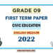 English Medium Grade 09 Civic Education 1st Term Test Paper 2022
