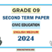 English Medium 2024 Grade 09 Civic Education 2nd Term Test Paper
