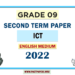 English Medium Grade 09 ICT 2nd Term Test Paper 2022