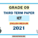English Medium Grade 09 ICT 3rd Term Test Paper 2021
