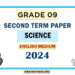 English Medium 2024 Grade 09 Science 2nd Term Test Paper