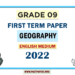 English Medium Grade 09 Geography 1st Term Test Paper 2022