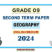 English Medium 2024 Grade 09 Geography 2nd Term Test Paper