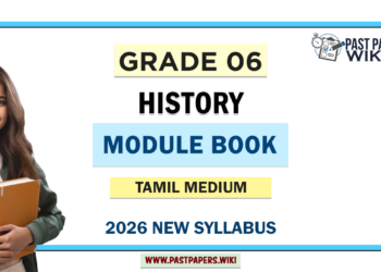 Grade 06 History Module Books Tamil Medium
