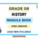 Grade 06 History Module Books Tamil Medium