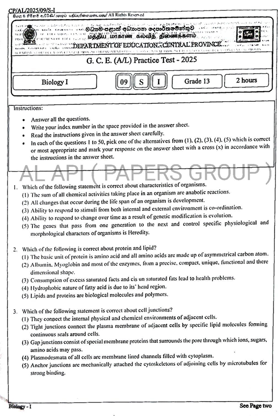 Central Province A/L Biology Model Paper 2025 in English Medium