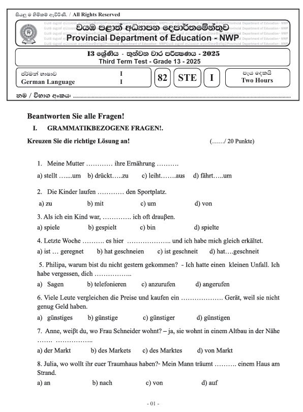 Northwestern Province Grade 13 German Language Third Term Test Paper 2025