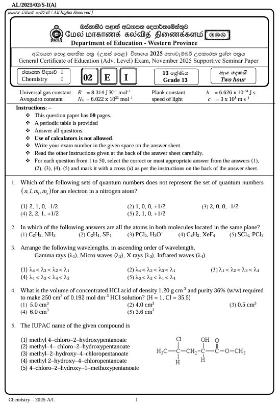 Western Province A/L Chemistry Model Paper 2025 in English Medium With Answers