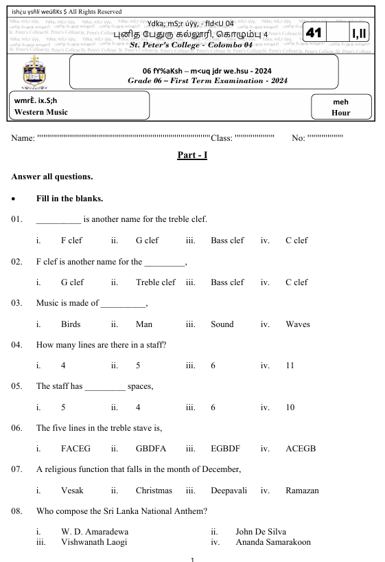 2024 Grade 06 Western Music First Term Test Paper PDF