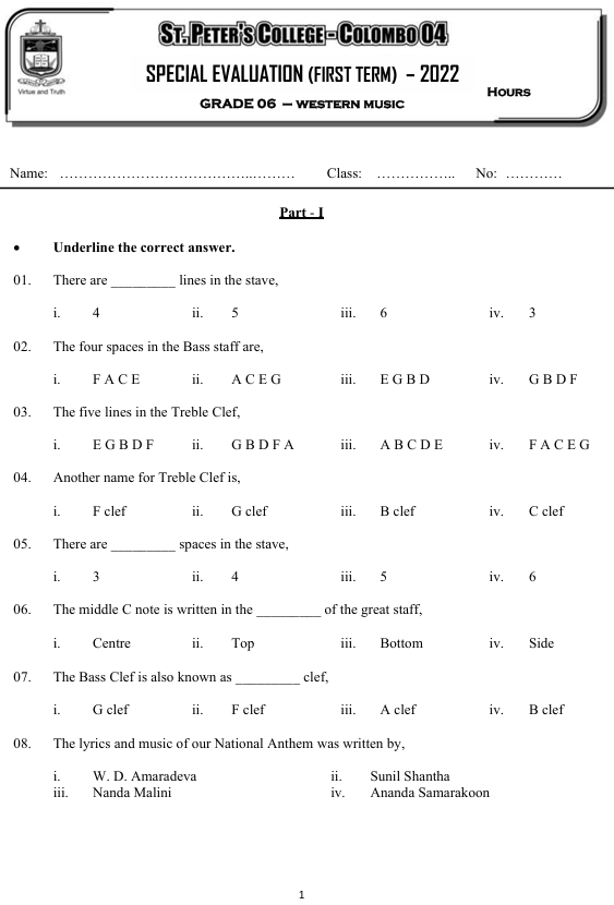 2022 Grade 06 Western Music First Term Test Paper PDF