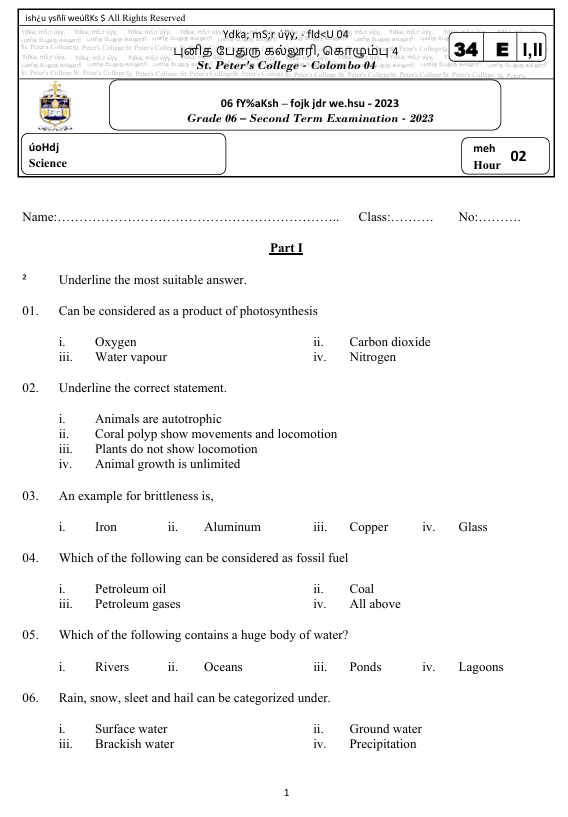 2023 Grade 06 Science Second Term Test Paper PDF in English Medium