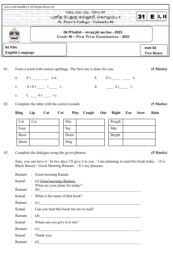 2023 Grade 06 English First Term Test Paper PDF
