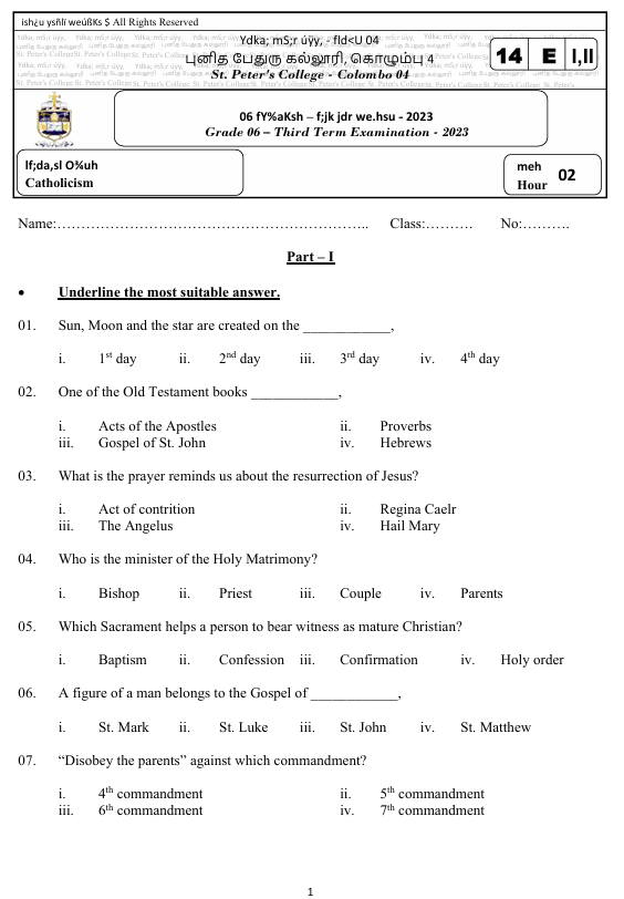 2023 Grade 06 Catholic Third Term Test Paper PDF in English Medium