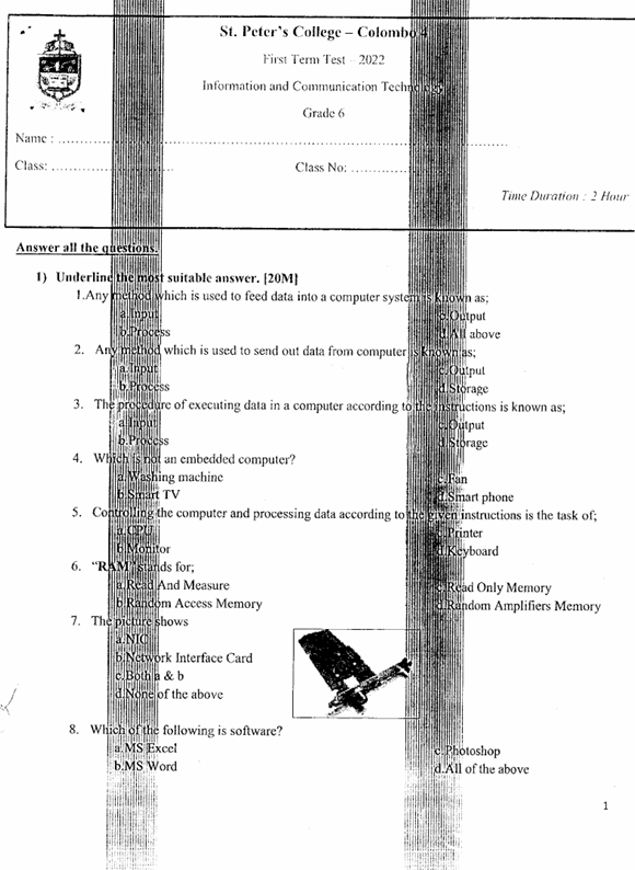 2022 Grade 06 ICT First Term Test Paper PDF in English Medium
