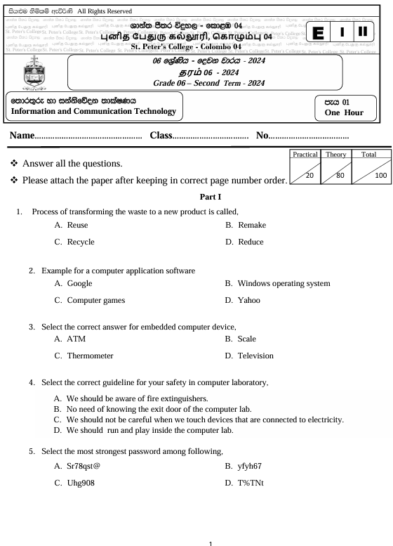 2024 Grade 06 ICT Second Term Test Paper PDF in English Medium
