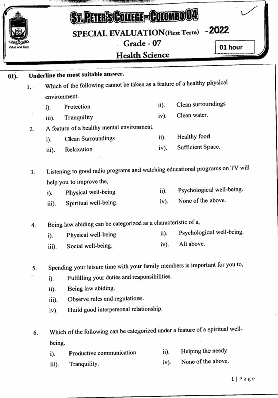2022 Grade 07 Health First Term Test Paper PDF in English Medium