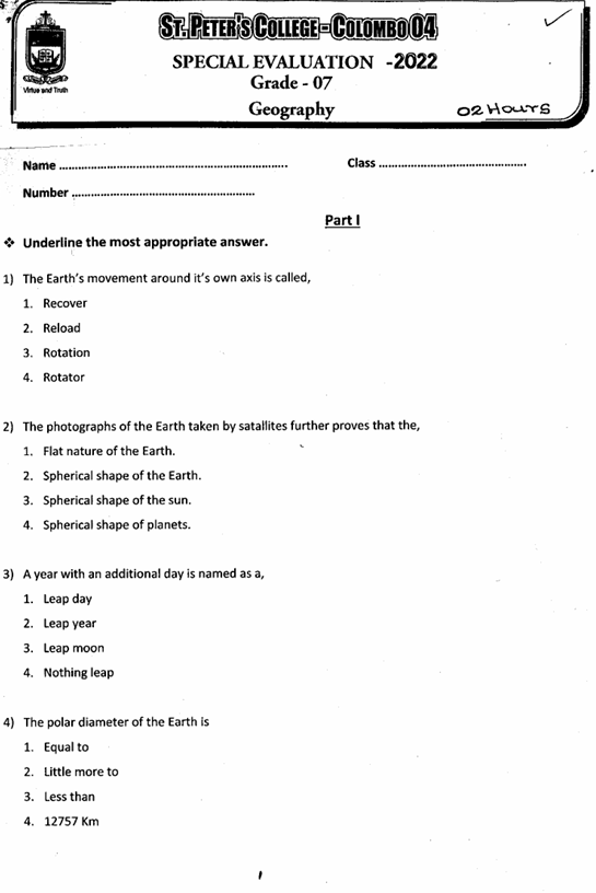2022 Grade 07 Geography First Term Test Paper PDF in English Medium