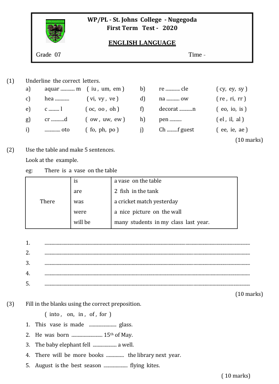 2020 Grade 07 English First Term Test Paper PDF