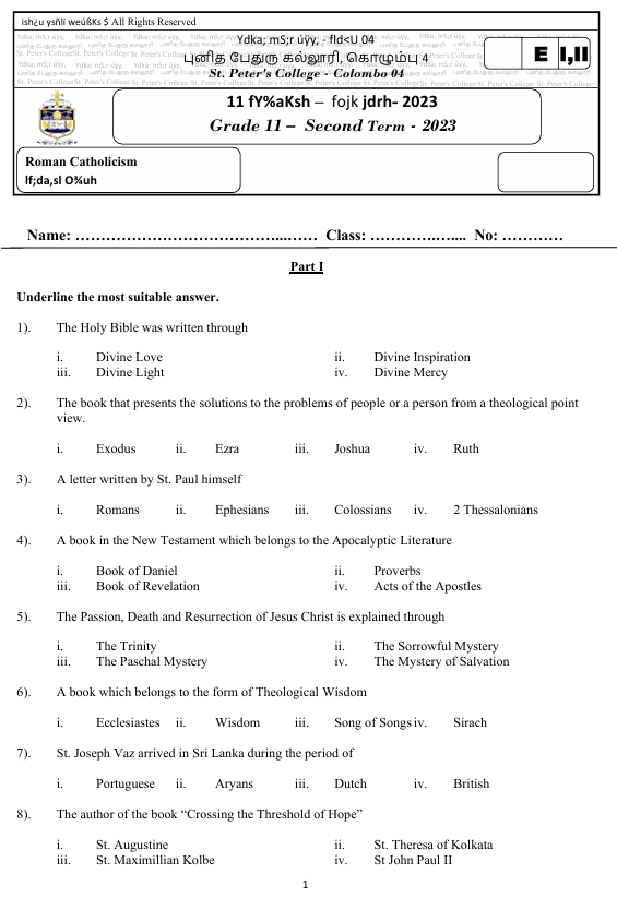 2023 Grade 11 Catholic Second Term Test Paper PDF in English Medium