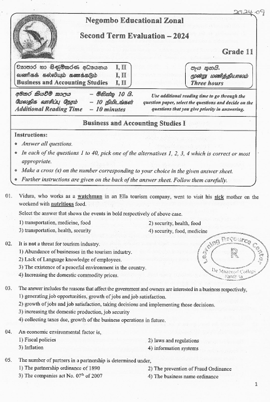 2024 Grade 11 Business Studies Second Term Test Paper PDF in English Medium