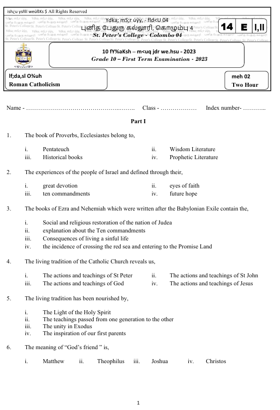 2023 Grade 10 Catholic First Term Test Paper PDF in English Medium