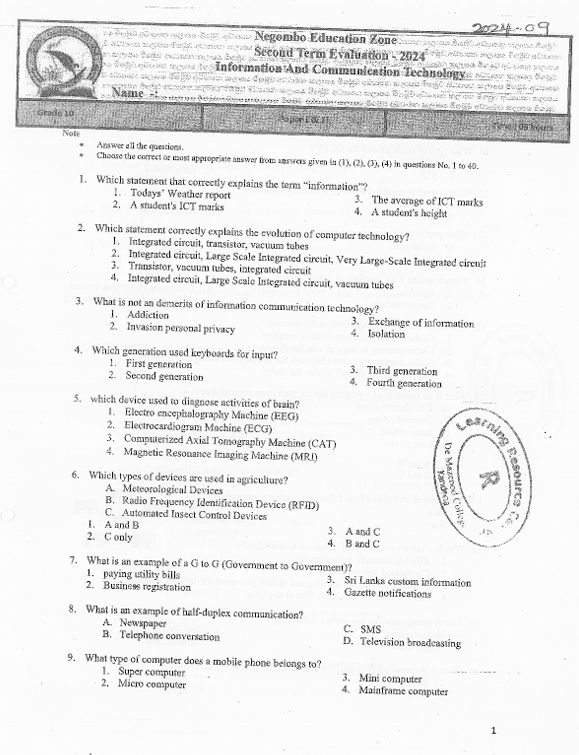 2024 Grade 10 ICT Second Term Test Paper PDF in English Medium