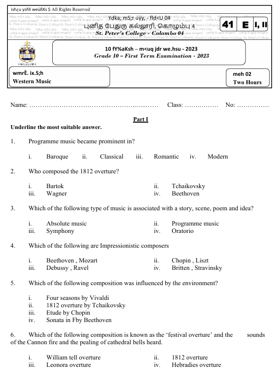 2023 Grade 10 Western Music First Term Test Paper PDF