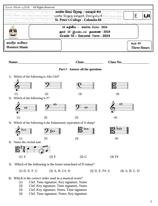 2024 Grade 10 Western Music Second Term Test Paper PDF