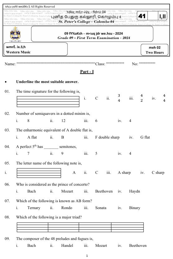 2024 Grade 09 Western Music First Term Test Paper PDF
