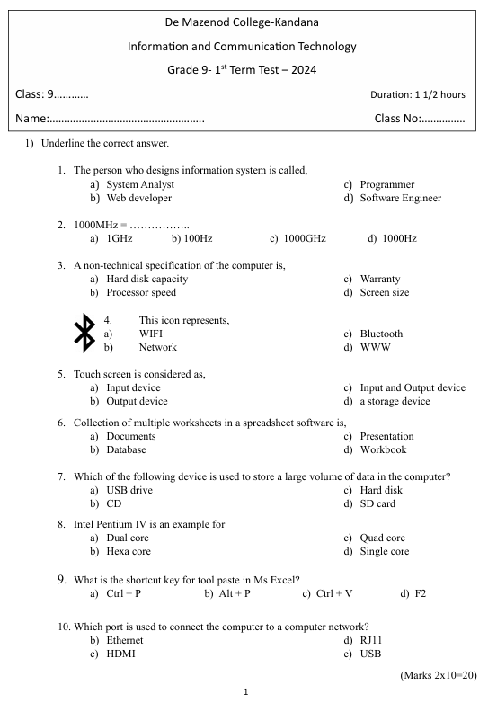 2024 Grade 09 ICT First Term Test Paper PDF in English Medium