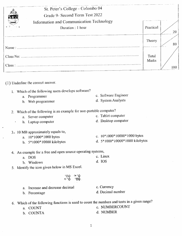 2022 Grade 09 ICT 2nd Term Test Paper PDF in English Medium