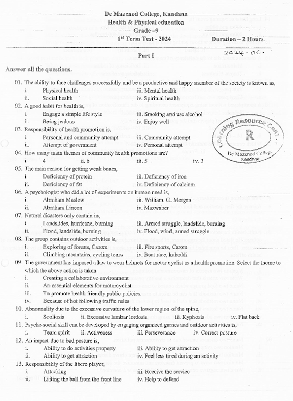2024 Grade 09 Health First Term Test Paper PDF in English Medium