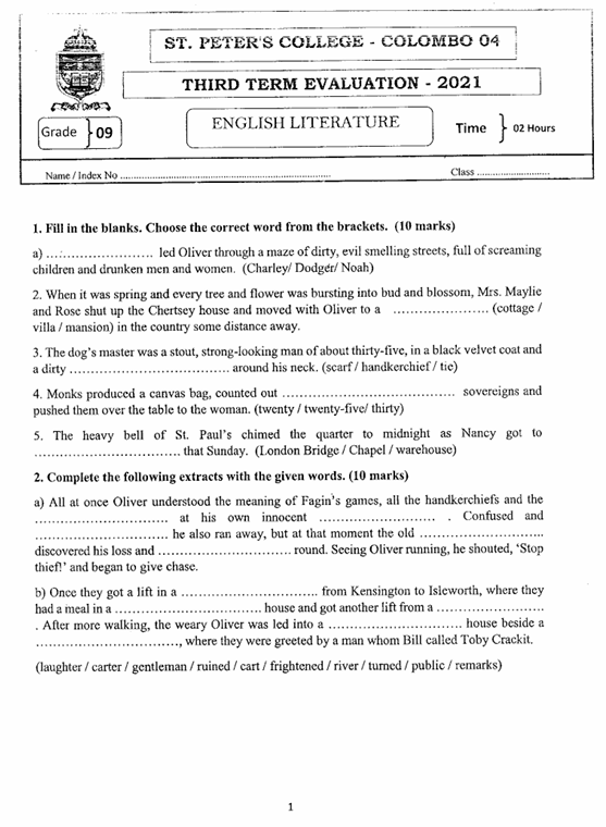 2021 Grade 09 English Literature Third Term Test Paper PDF