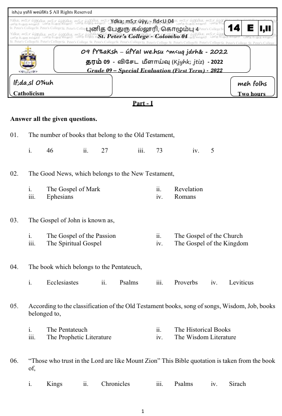 2022 Grade 09 Catholic First Term Test Paper PDF in English Medium