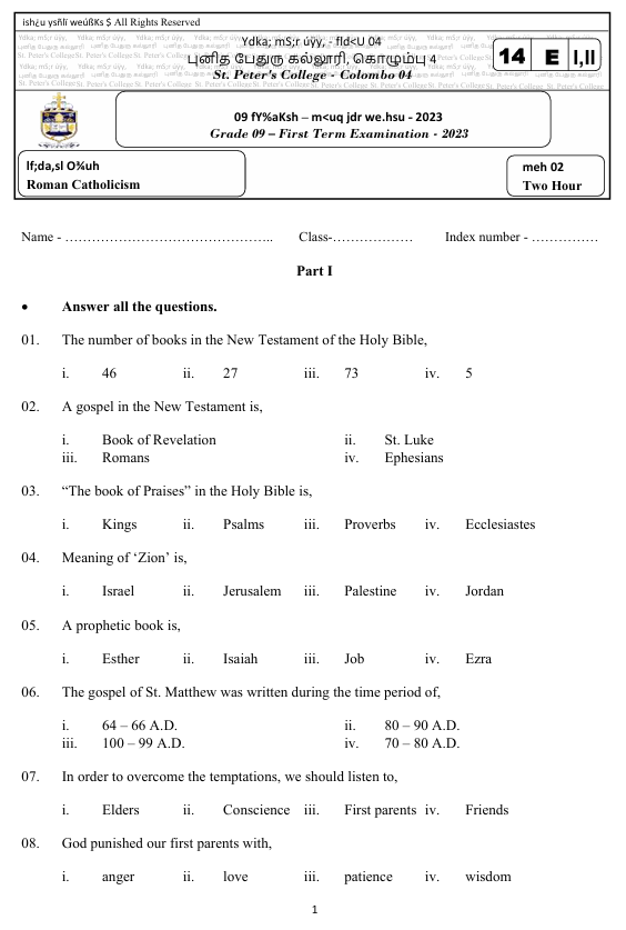2023 Grade 09 Catholic First Term Test Paper PDF in English Medium