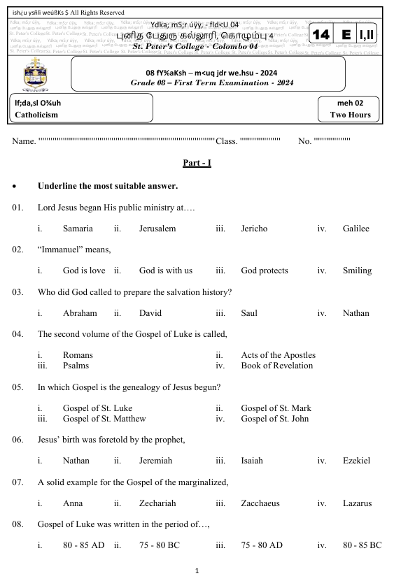 2024 Grade 08 Catholic First Term Test Paper PDF in English Medium