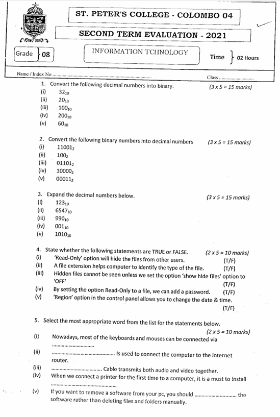2021 Grade 08 ICT Second Term Test Paper PDF in English Medium