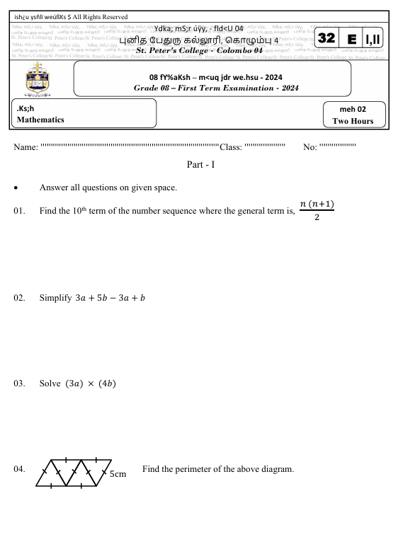 2024 Grade 08 Mathematics First Term Test Paper PDF in English Medium