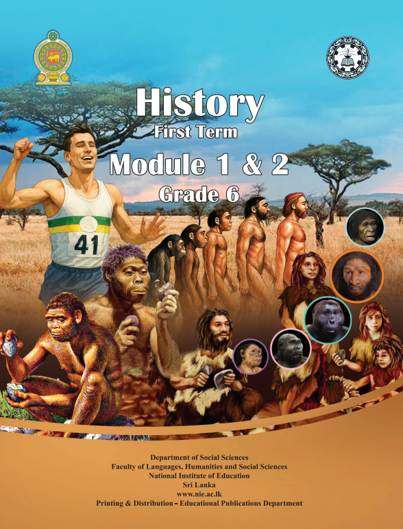 Grade 06 History First-term English Medium Module Book Cover