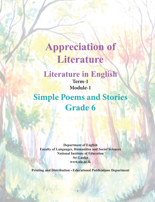 Grade 06 Appreciation of English Literature First-term Module Book Cover