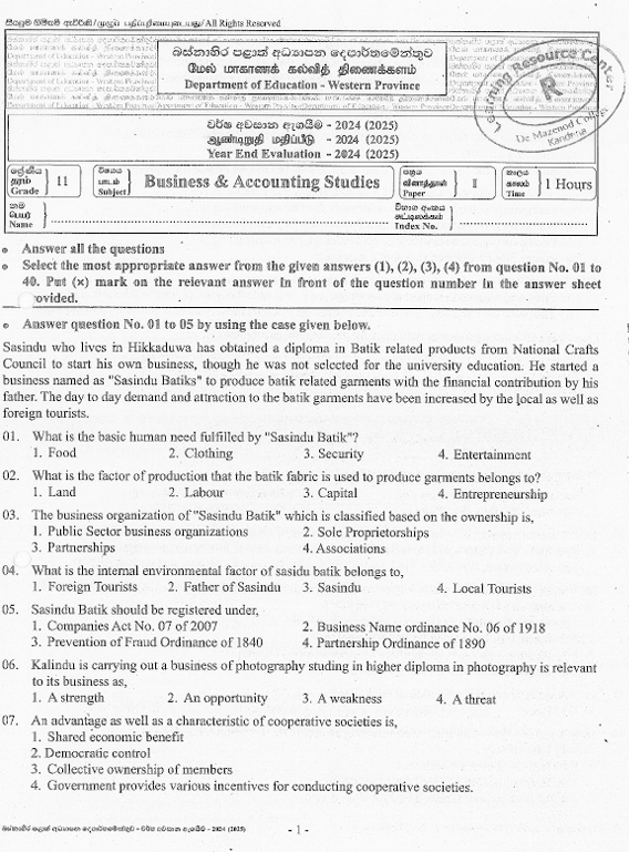 2024 Grade 11 Business Studies Third Term Test Paper PDF In English Medium
