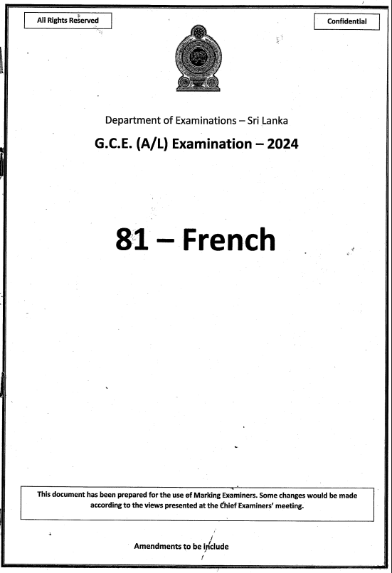 2024 A/L French past paper answers PDF